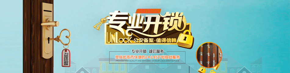 ۩ǿ_۩ǿ绰_˾_ػоʦ